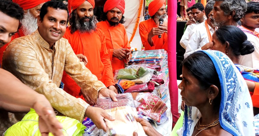 ত্রাণ দান